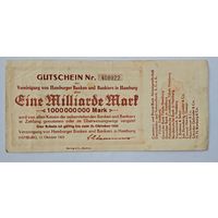МИЛЛИАРД марок 1923 год Германия