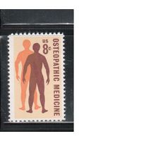 США-1972, (Мих.1084),  ** , Медицина (одиночка)