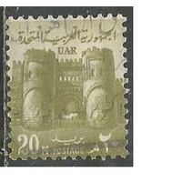 Египет. Исторические здания. Ворота в Каире. 1967г. Mi#335.