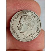 2 чентезимо 1905 года в отличном состоянии!