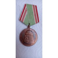 Медаль 800 летние Москвы ю Долгорукий КопиЯ