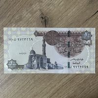 Египет 1 фунт
