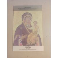 Календарь Икона 1990