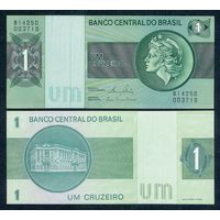 Бразилия 1 крузейро 1980 год, UNC