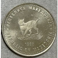Македония 5 денари 1995 год 50 лет ФАО рысь