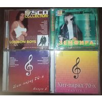 CD диски: London Boys, Bad Boys Blue, Хит парад 70, Земфира