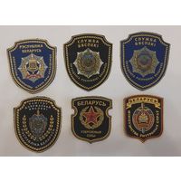 Шевроны силовых ведомств РБ