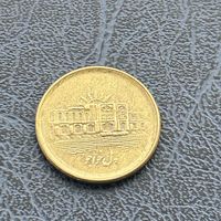 1000 риалов Иран, 1388 (2009)