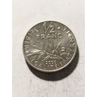 Франция 1/2 франка 2000