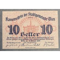 Нотгельд Австрия Вена, 10 геллеров 1920 год