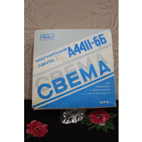 СВЕМА А4411-6Б МАГНИТНАЯ ЛЕНТА