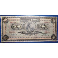 Греция 500 драхм 1932 г.