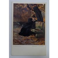 Открытка "Opuszczona. A.Setowicz" 20-е годы Польша.