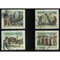 Австрия - 1966 [Mi. 1218-1221] Гашеная (AT06)