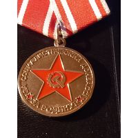 Доброволец донбасса