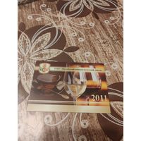 Календарик,реклама,2011