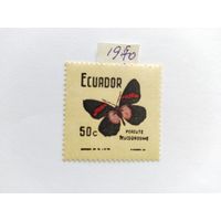 Эквадор  1970 бабочка