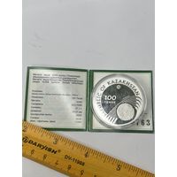 Монета серебряная Национального банка Казахстана номиналом 100 тенге