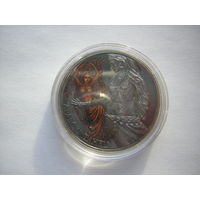 Арабский Танец 20 рублей 2011