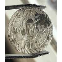 2 денария 1612