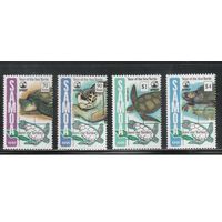 Самоа -1995 (Мих.812-815) , ** , Морская фауна,Черепахи(полная серия)