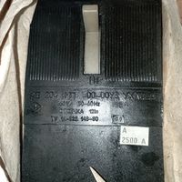 Лот с рубля, выключатели автоматические (30 штук)