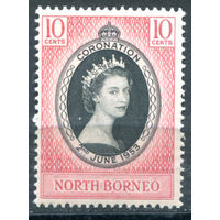 Британские колонии - Северное Борнео - 1953г. - коронация королевы Елизаветы II - 1 марка - полная серия, MLH [Mi 293]. #2-Bc-D-KS-1