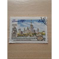 200 лет мгу