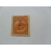 Сальвадор 1896г.