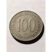 Югославия 100 динар 1987