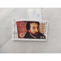 ФРГ  1991  полная