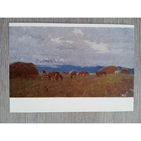 1958. Игнатьев. Весна в горах Тянь-Шаня