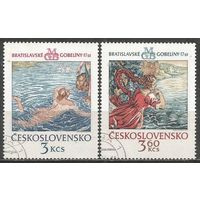 Чехословакия. Словацкие гобелены. 1975г. Mi#2265-66. Серия.