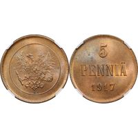 5 пенни 1917 ННР MS 63 RB