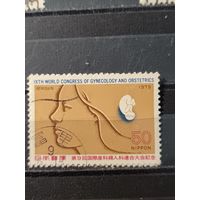 Япония, 1979. Конгресс гинекологии и акушерства