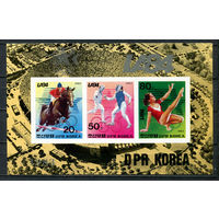 Северная Корея (КНДР) - 1983 - Летние Олимпийские игры - [Mi. bl. 163B] - 1 блок. MNH.  (Лот 44Jo)-T4P32