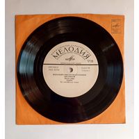 Виниловая пластинка DEEP PURPLE/CHICAGO - Мэри Лонг, Великолепный музыкант/Когда умру, Борьба. Миньон. 7 дюймов.