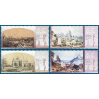 Украина 2003. Киев живопись 4марки (300)