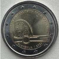 Словения 2 евро 2024 г. 250 лет Национальной и университетской библиотеке
