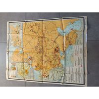 Карта историческая