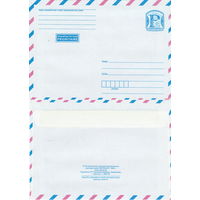 Беларусь 2009 Прыярытэтнае. Prioritaire. Приоритетное з. 8832-09 (к4)