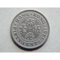 Гонконг 50 центов 1951г.