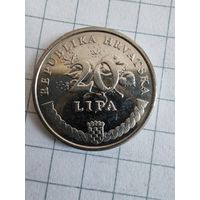 Хорватия 20 лип 2015