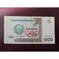 Узбекистан 1000 сумов 2001