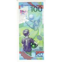 100 рублей 2018 год , чемпионат мира по футболу, пластик - состояние !