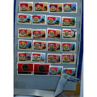 СССР, 1967, 50 лет ОКТЯБРЯ  , Сборка 24 по 15 коп шт  гашен