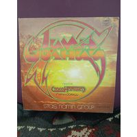 Группа Стаса Намина - Гимн Солнцу