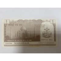 Сувенирная банкнота, выпущенная япоснкой сетью дискотек MAHARAJA- KANAZAVA