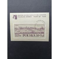 Польша 1973 Блок Mi.55 с маркой "Всемирная филателистическая выставка в Познани "POLSKA 73" к 500-летию со дня рождения Николая Коперника" (гашение с клеем) марка Mi.2263 каталог 1.50 евро