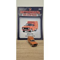 ИЖ-2715 Служба быта. Автомобиль на службе